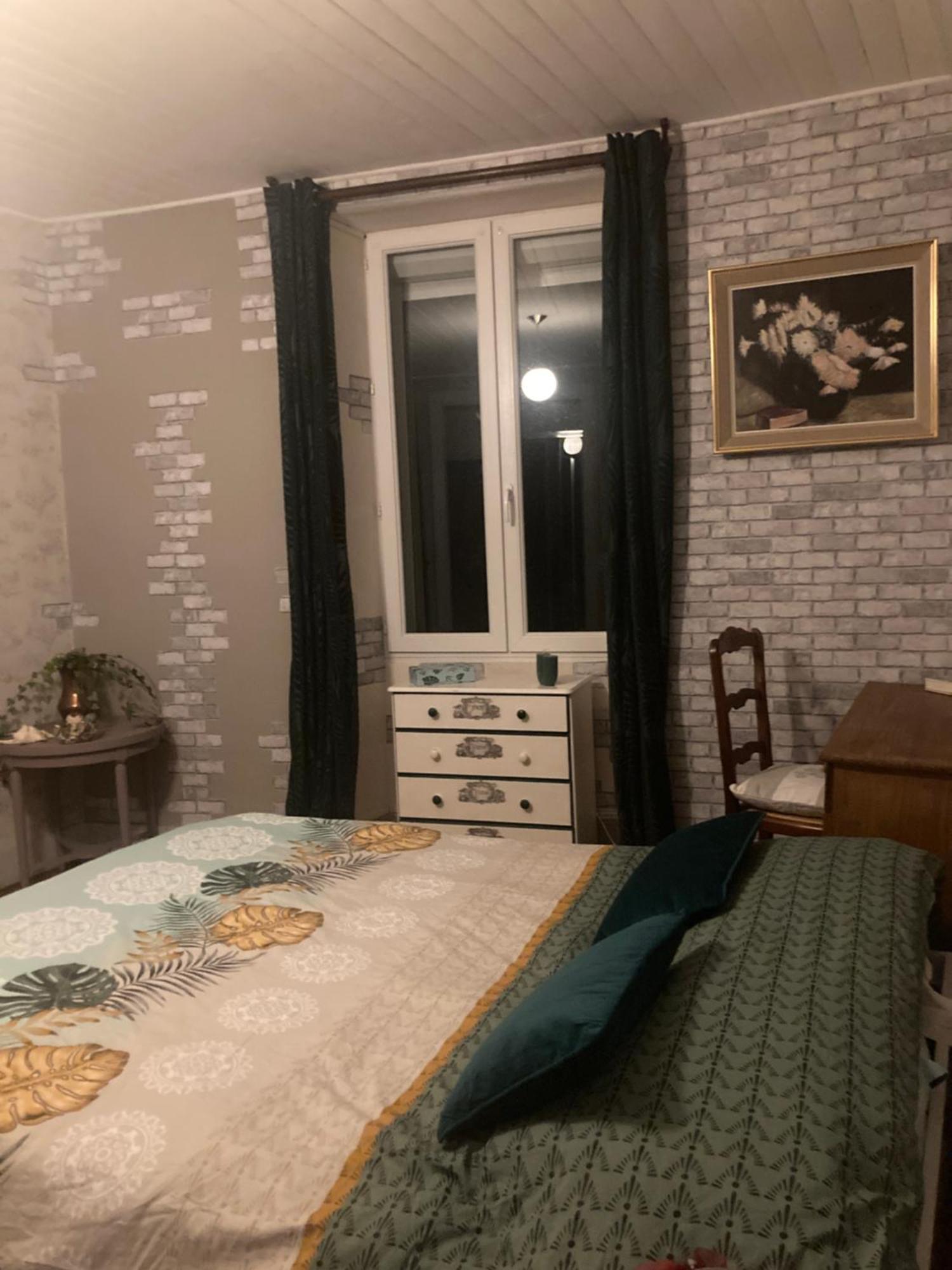 Chez Jean Marc Et Corinne Priay Екстер'єр фото